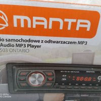 Ново, неизползвано радио за кола MANTA, mp3 + USB + SD, снимка 1 - Аксесоари и консумативи - 35215809