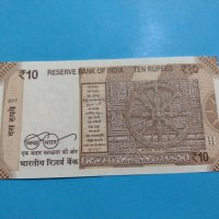 Банкнота Индия - много красива перфектна непрегъвана за колекция декорация - 18824, снимка 4 - Нумизматика и бонистика - 31179360