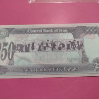 Банкнота Ирак-16201, снимка 3 - Нумизматика и бонистика - 30599649
