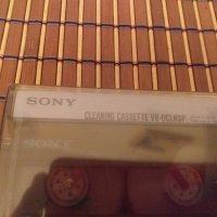 Sony 8mm Почистваща касета , снимка 3 - Плейъри, домашно кино, прожектори - 31036899