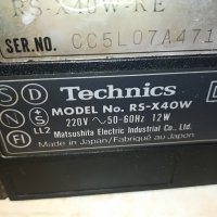 TECHNICS RS-X40W DECK-MADE IN JAPAN 2411221209, снимка 17 - Декове - 38781084