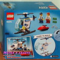 Продавам лего LEGO CITY 60275 - Полицейски Хеликоптер, снимка 2 - Образователни игри - 31437921