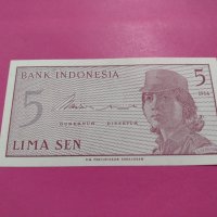Банкнота Индонезия-15773, снимка 2 - Нумизматика и бонистика - 30547142