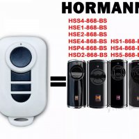 Съвместимо с дистанционно управление Hormann 868Mhz Bisecur HS1 BS, HSE1 BS, HSE2 BS, HS4 BS, снимка 3 - Друга електроника - 39867043