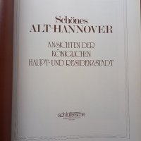 Красивият  стар Хановер , снимка 1 - Енциклопедии, справочници - 35522045