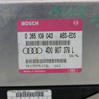 Модул ABS Audi A8 D2 (1994-2002г.) 0 265 109 043 / 0265109043 / 4D0 907 379 L / 4D0907379L, снимка 2 - Части - 40652207