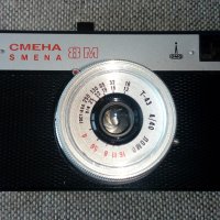 Фотоапарат Смена 8М, снимка 1 - Антикварни и старинни предмети - 30902622