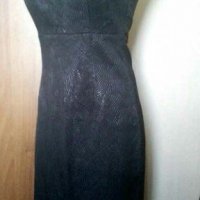 Релефна рокля на „VILA",с лъскавина👗🍀S,M(36-38)🍀👗арт.134, снимка 1 - Рокли - 35490656