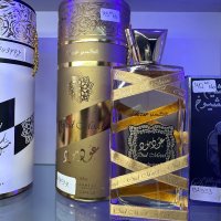 Оригинални арабски парфюми , снимка 13 - Унисекс парфюми - 44243001