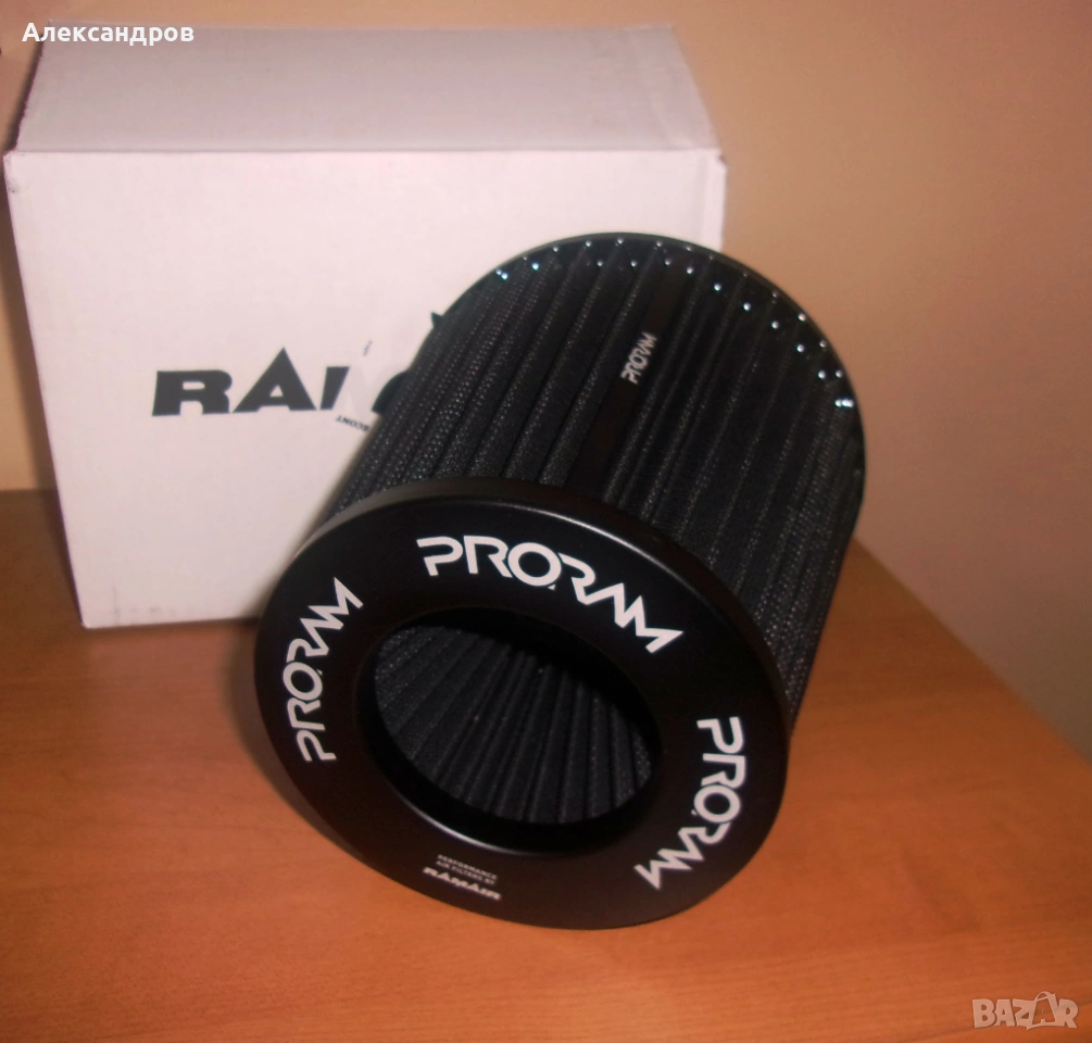 Спортен филтър RAMAIR PRORAM, отвор 90мм, нов, промо цена!, снимка 1