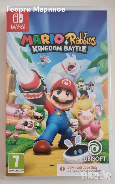 Празни кутии за игри за Nintendo Switch , снимка 1