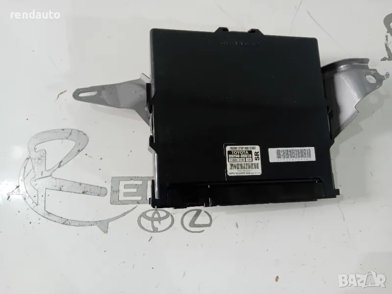 89260-05010 Старт-стоп модул Toyota Avensis t29 2015-2019, снимка 1