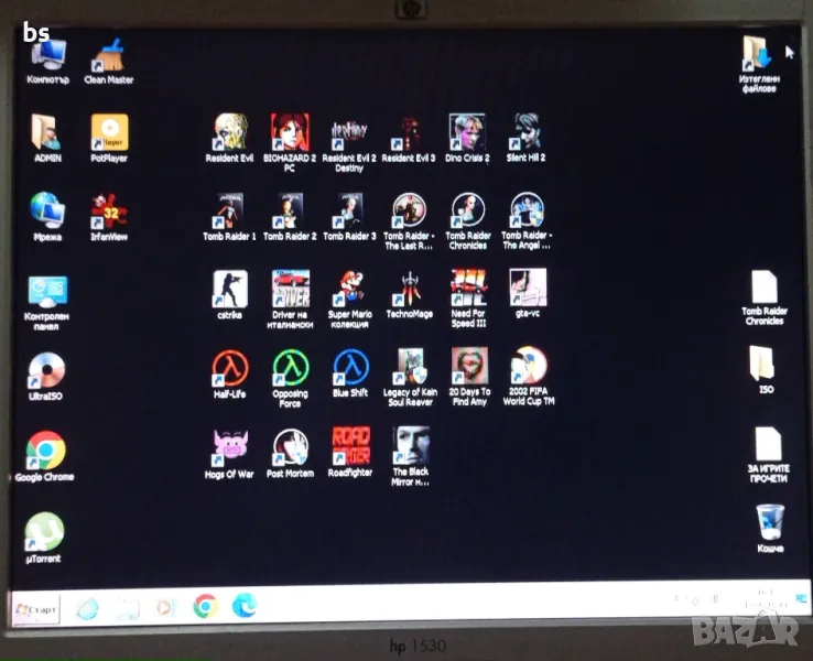 Компютър с ретро игри 8, снимка 1