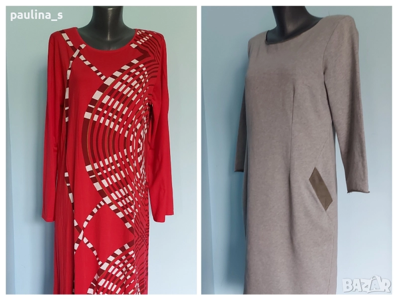 Два различни броя / Маркова рокля "nanso" и "/ голям размер , снимка 1