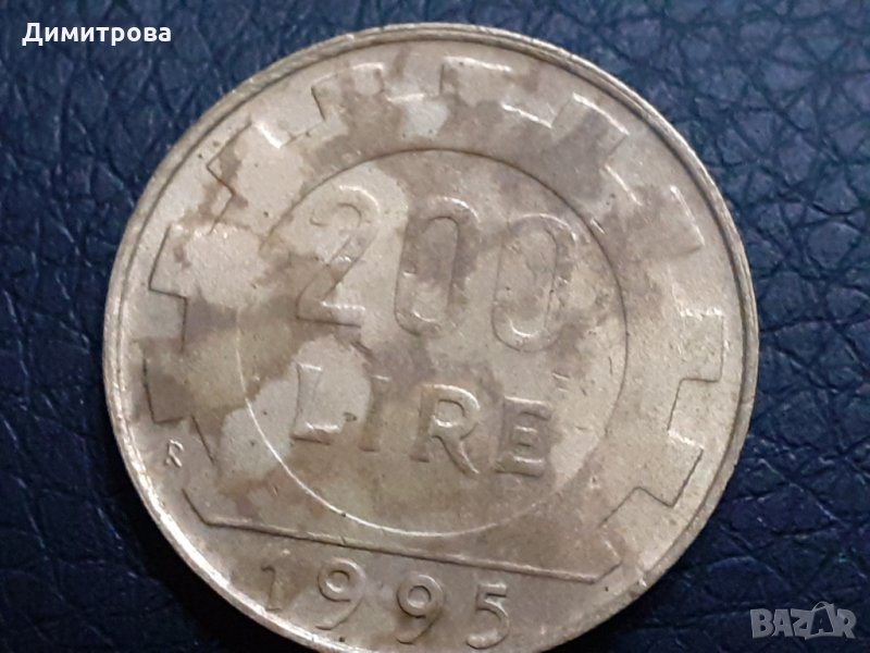 200 лири Италия 1995, снимка 1