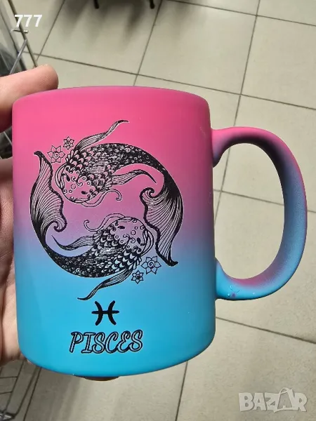 чаши зодии, снимка 1