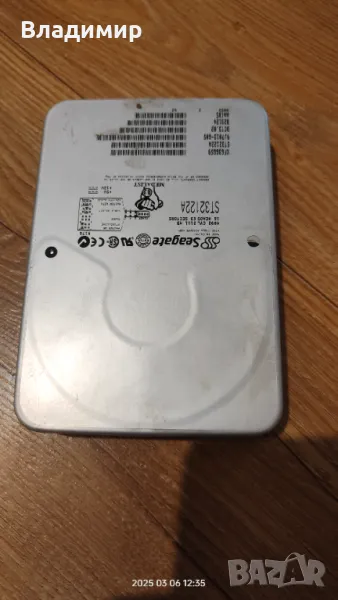 диск - нетестван, снимка 1