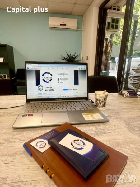 Кредитна консултация гр. София, снимка 1