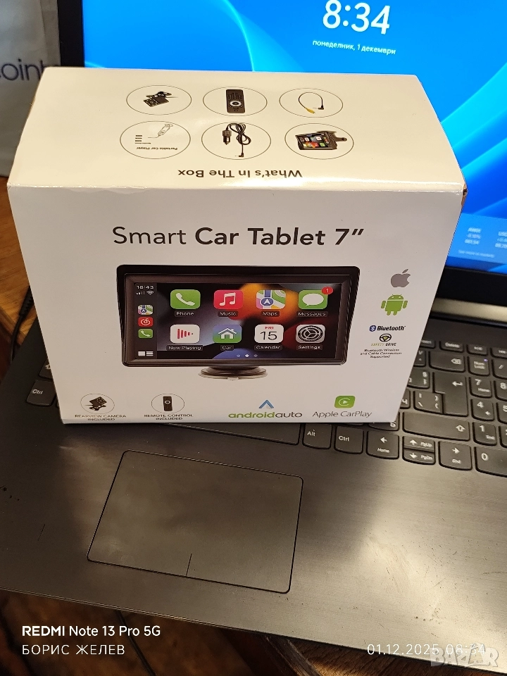 Smart Car Tablet 7" Смарт кар таблет , снимка 1