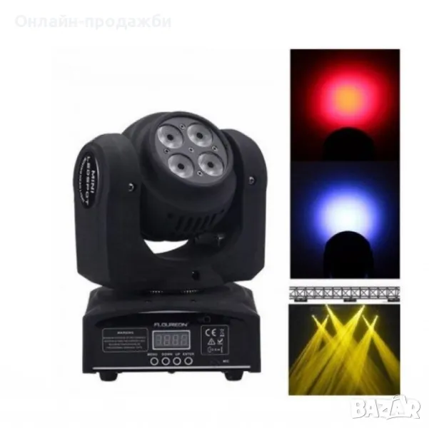 LED светлина-сценично осветление, снимка 1