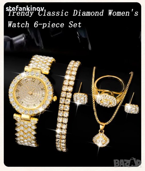 Луксозен комплект с часовник гривна колие пръстен и обеци, снимка 1