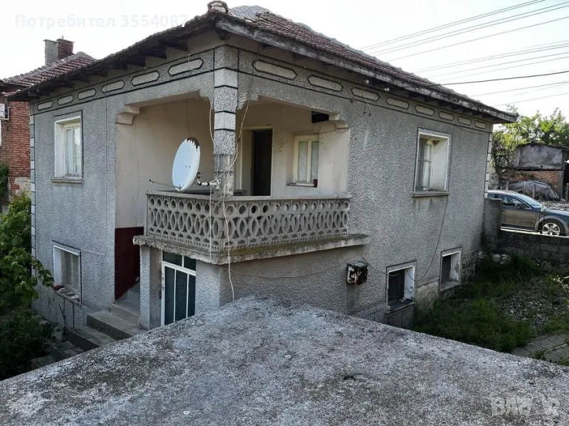 Продавам двуетажна къща с двор частно лице , снимка 1