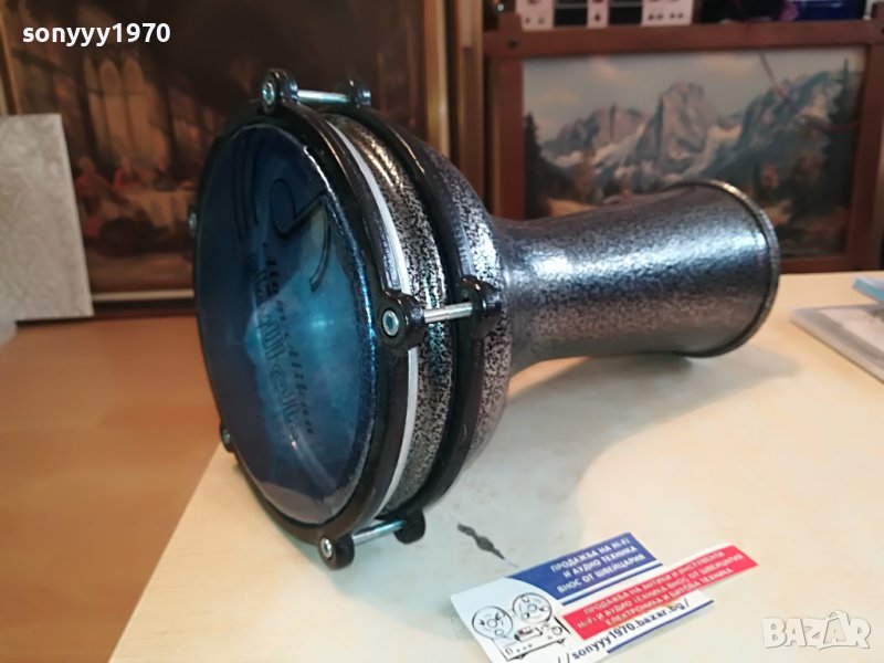 ТАРАМБУКА 30Х20СМ ПРЪСКАН ЦВЯТ 30Х20СМ 2303231110, снимка 1