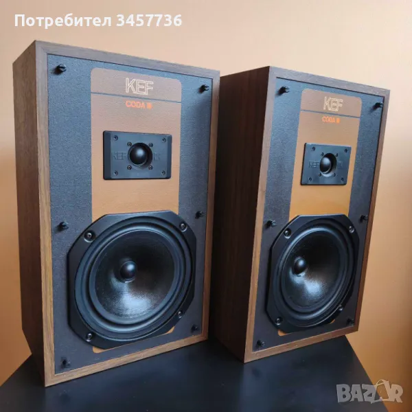 Ангийски Тонколони KEF Coda III SP3016, снимка 1