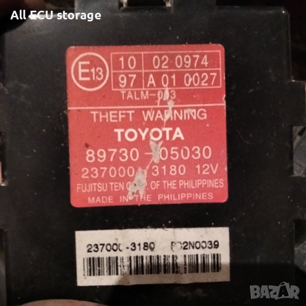  Модул аларма Toyota Avensis II 89730-05030 , снимка 1