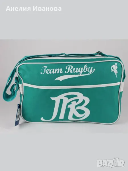 Мъжка плажна чанта, снимка 1