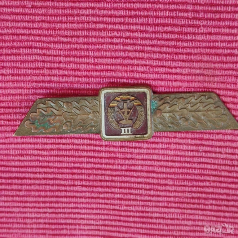 Нагръден знак 3 та степен,ГДР. , снимка 1