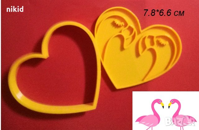 Двойка Фламинго глави в сърце пластмасов резец форма фондан тесто бисквитки, снимка 1