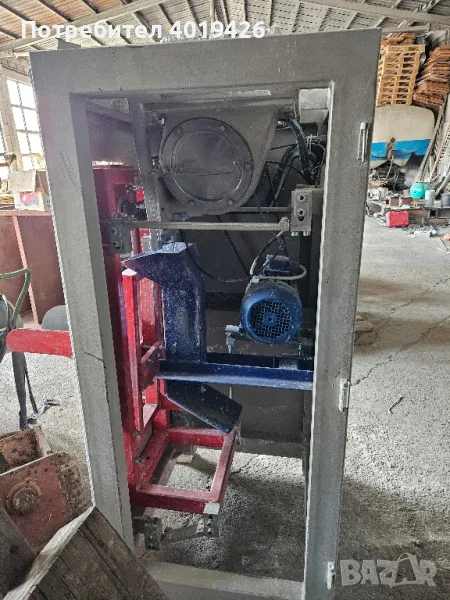 продавам пълначка вентилни торби на Сика, снимка 1