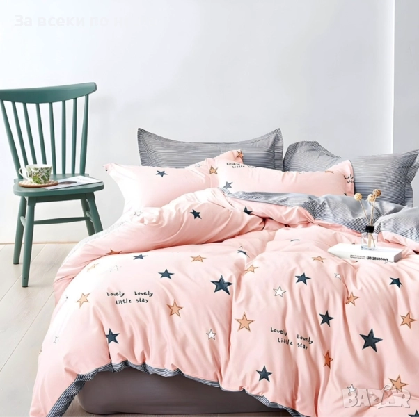 Спален Комплект Със 7 Части С 2 Горни Плика Код A889, снимка 1