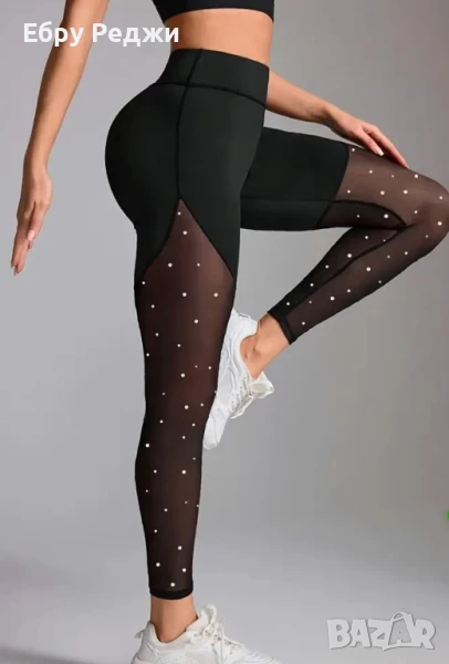 Нов клин, снимка 1