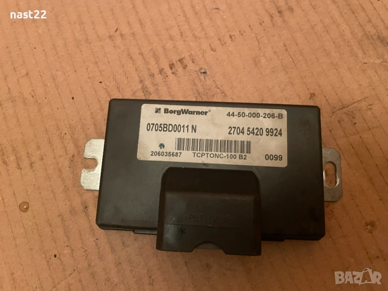 Компютър раздатка Great Wall Hover H5 2.4 i 126 конски сили 44-50-000-206-B, снимка 1