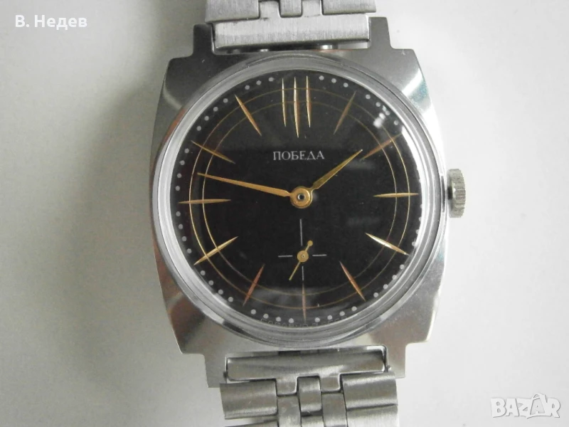 ПОБЕДА/ЗИМ, кал. 2602, сделано в СССР, снимка 1