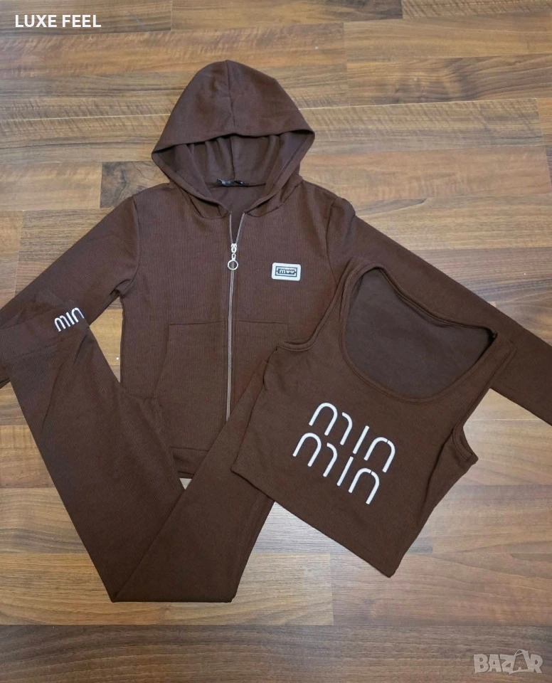 Дамски Комплекти -3 Части ⚜️, снимка 1