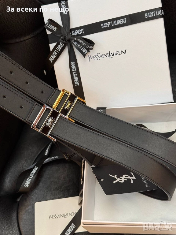 Yves Saint Laurent Колан Със Сертификат И Торбичка - Налични Различни Цветове Код SK256, снимка 1