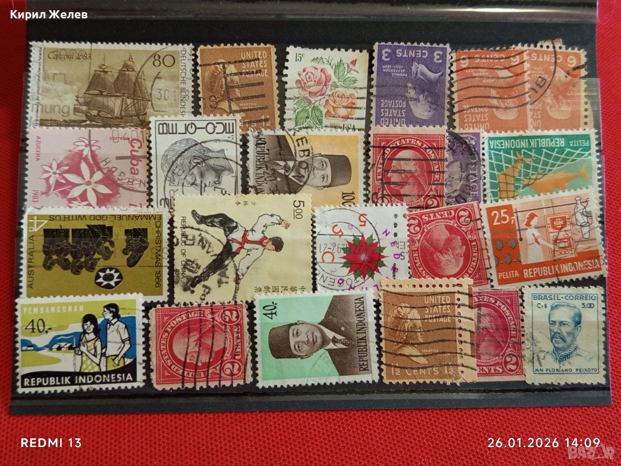 Стари пощенски марки от цял свят смесени ЛИЧНОСТИ, ЦВЕТЯ, КОРАБИ за КОЛЕКЦИЯ 51584, снимка 1