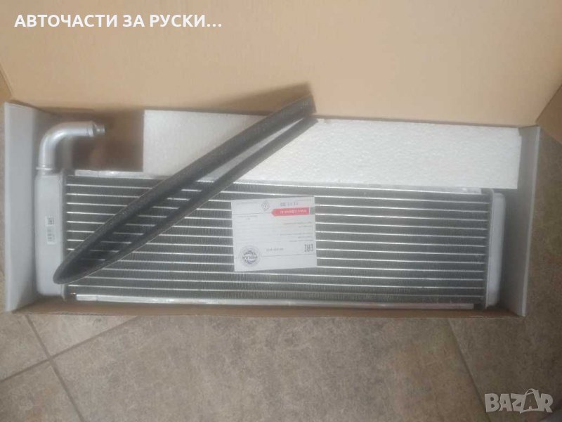 Радиатор парно Уаз ново, снимка 1