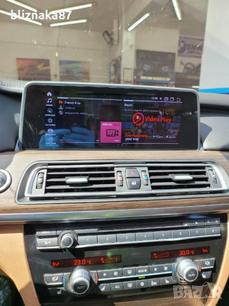 Навигация ANDROID 13 за BMW F01 F02 БМВ 7 серия Ф01 Ф02 Андроид NBT, снимка 1
