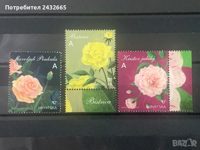 1027. Хърватия 2022 = “ Флора. Хърватски рози ” ,**,MNH , снимка 1