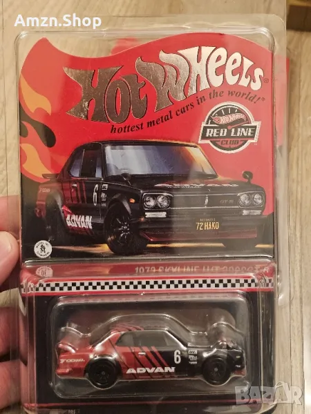 hot wheels rlc колекционерски модели 1:64 Skyline 2000GT-R Advan , снимка 1