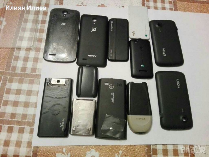 Задни капаци за мобилни телефони :Privileg,Zte,Allview,Utok,Sony Ericsson,Siemens,Vodafone, снимка 1