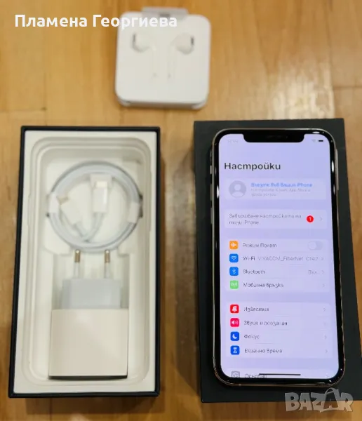 Оригинален Iphone 11 Pro 64GB Като Нов + Подарък, снимка 1