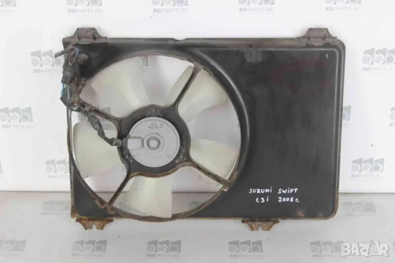 Перка охлаждане за Suzuki Swift 1.3i 92 к.с (2004-2010), снимка 1