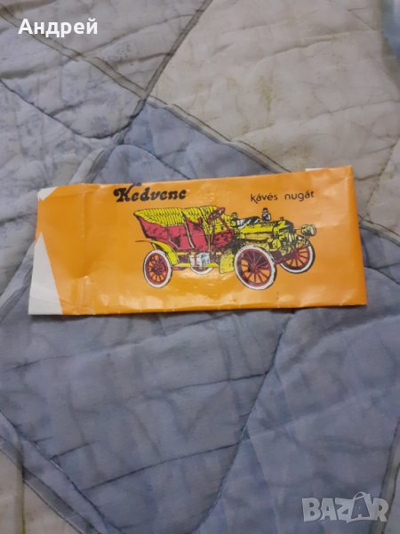Стара опаковка от шоколад Kedvenc, снимка 1