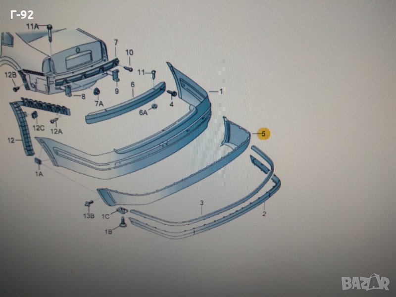 3B5807521B41**NEU**VW Passat B5 2001-2005 Задена Броня долна част, снимка 1