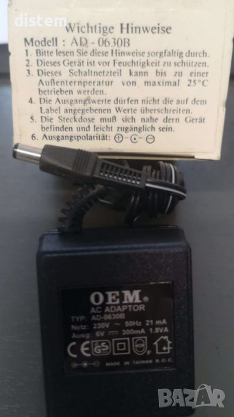 Aдаптер АС  за захранване за OEM AD-0630В, снимка 1